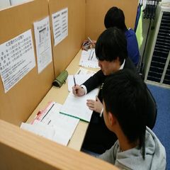 個別指導　スクールＩＥ 教室 3