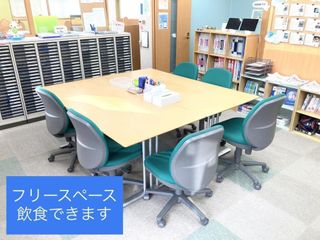 成基の個別教育ゴールフリー 石橋教室6