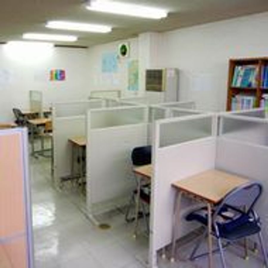 完全個別指導 進光ゼミナール 矢板市矢板教室4