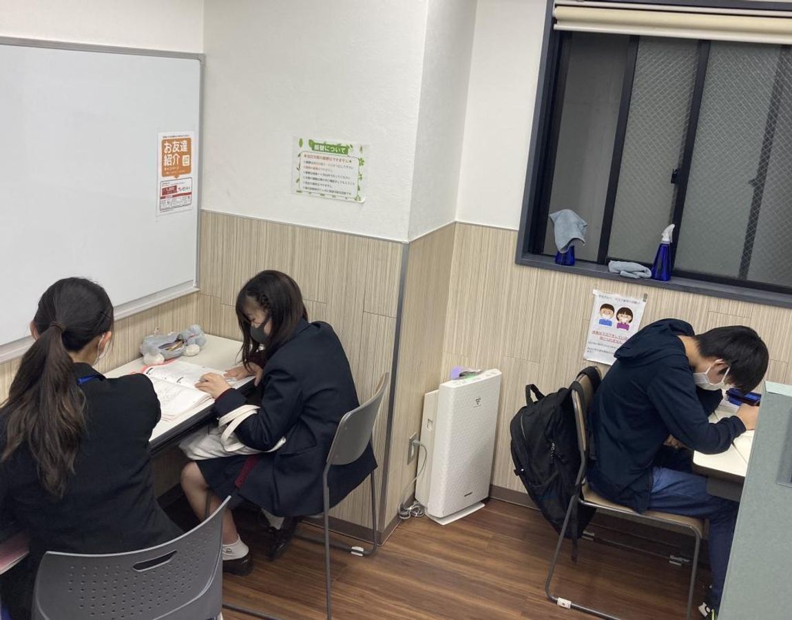 個別指導アイアルファ 根岸校5