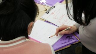 東セミ 情熱個別パッション 教室 4