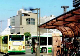 進学教室 近藤塾【小・中学生コース】 JR摂津富田駅前教室3