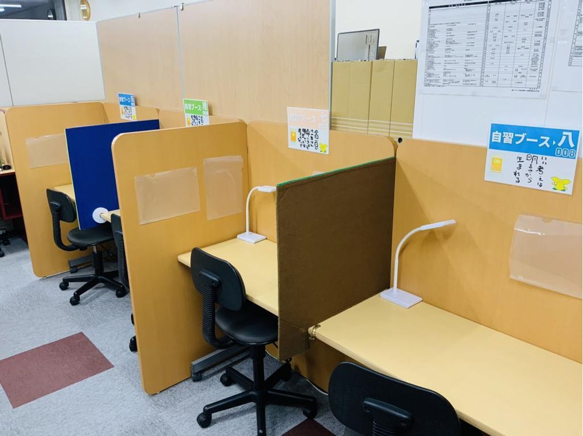 個別指導 スクールIE 伊豆の国校6