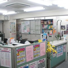 創研学院【首都圏】 教室 2