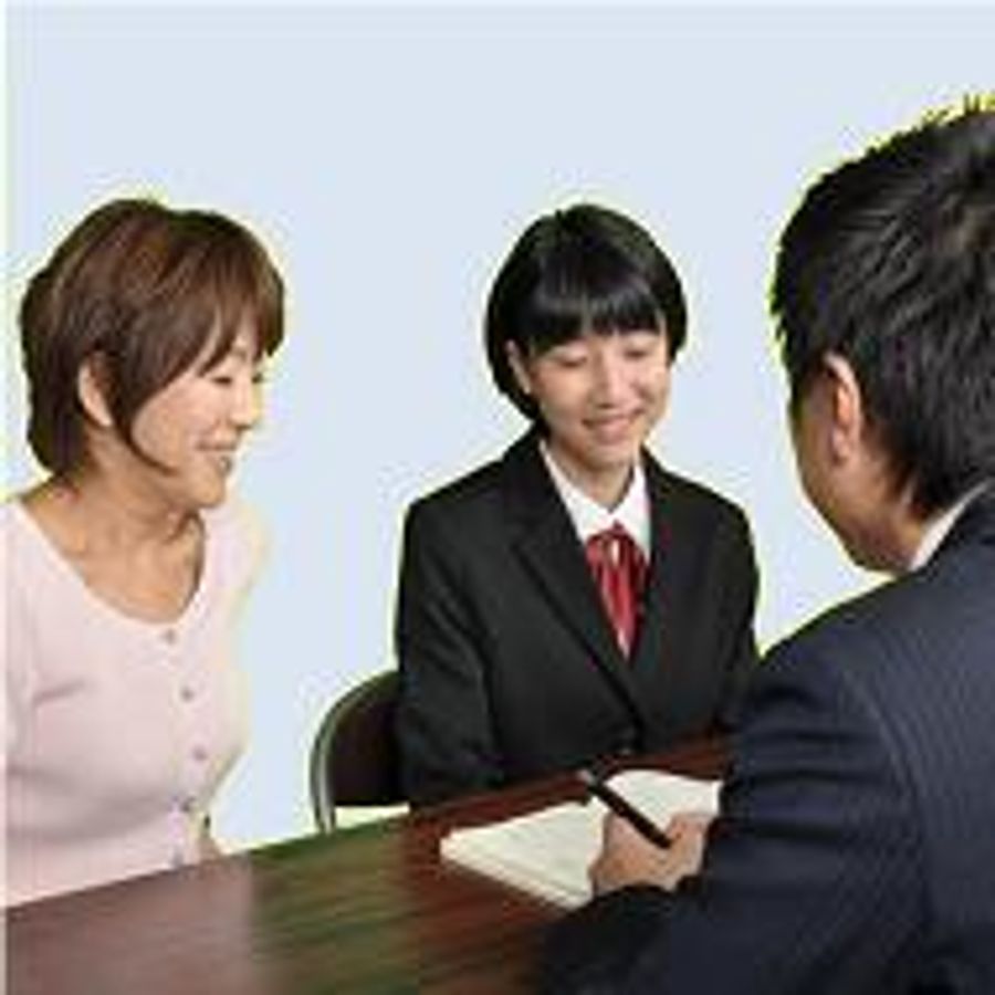 KATEKYO学院 教室 1