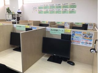 真友ゼミ 教室 2