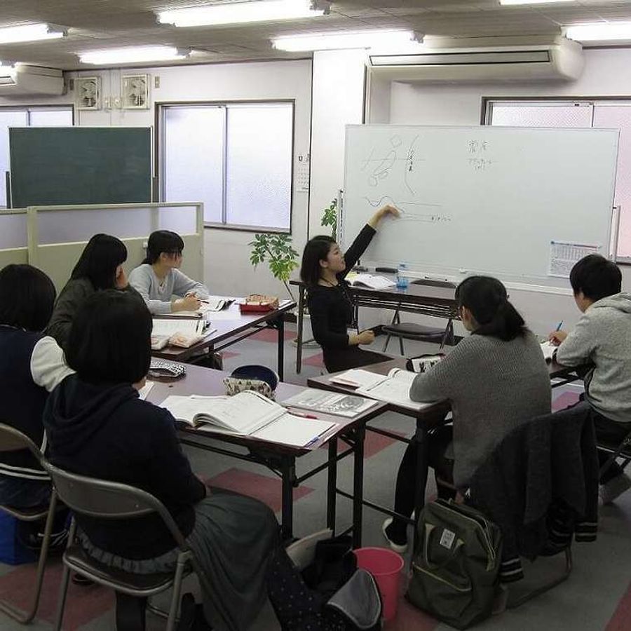 KATEKYO学院 新発田駅前校3