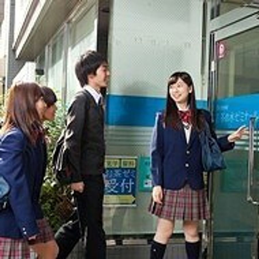 お茶ゼミ√+(ルータス)【ベネッセグループ】 教室 1