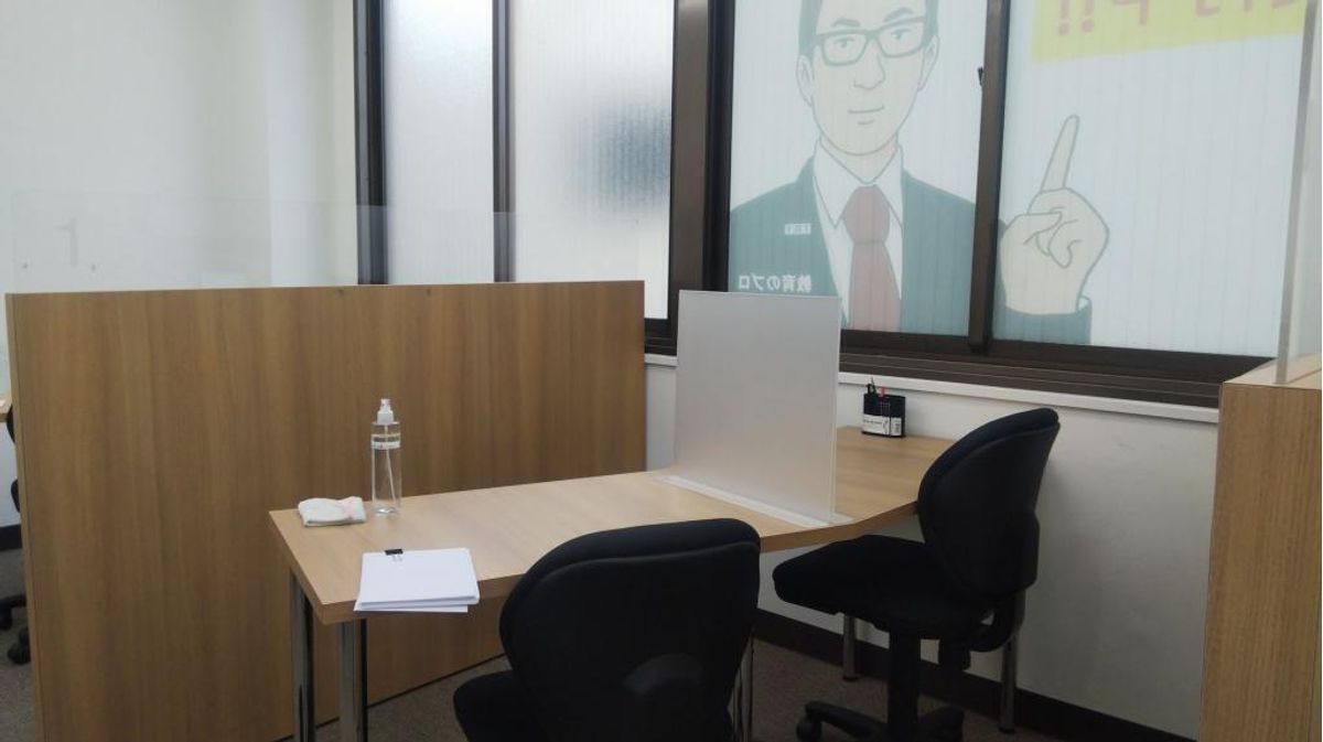 個別指導塾　トライプラス 八尾校11