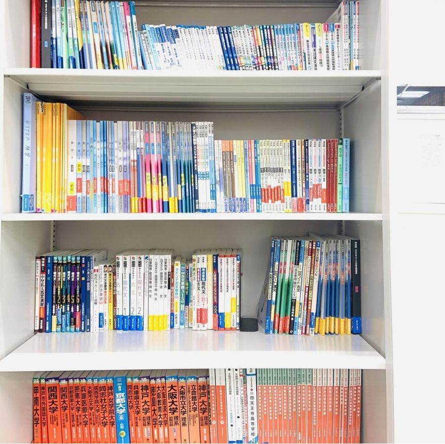 馬渕個別 池田校12