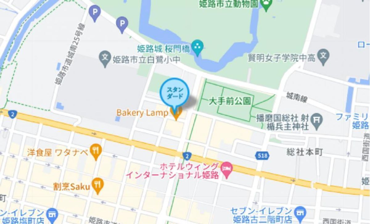 個別指導塾スタンダード 姫路大手前教室7