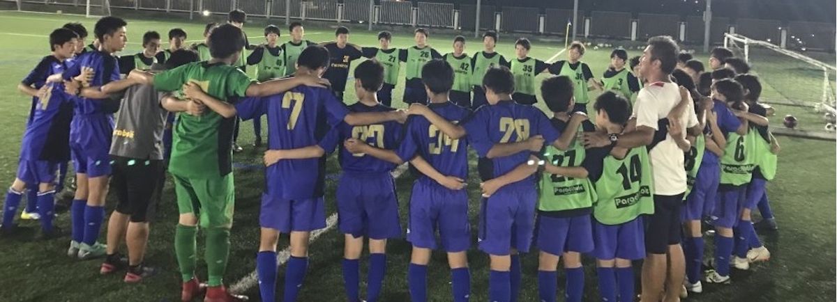 Refino サッカー 清瀬内山運動公園サッカー場 口コミ 体験申込 子供の習い事口コミ検索サイト コドモブースター Refino サッカー 清瀬内山運動公園サッカー場 口コミ 体験申込 子供の習い事口コミ検索サイト コドモブースター