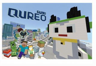 ＡＳＳＩＳＴ指導学院 教室 4