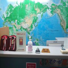 個別指導 スクールIE 教室 3