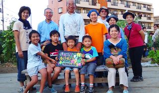 シェア畑 川崎多摩11