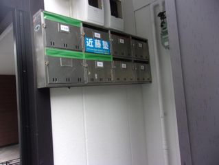 進学教室　近藤塾【小・中学生コース】 香里園教室9