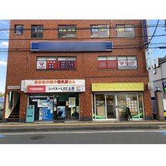 個別指導V-follows 教室 1