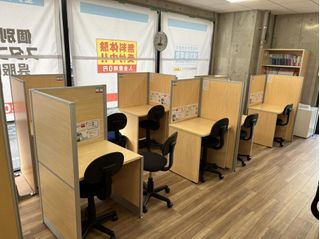 個別指導塾スタンダード 教室 2