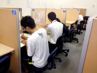 個別指導塾スタンダード 教室 4