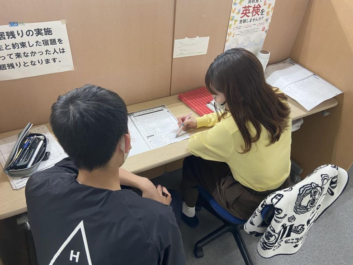 個別指導 アーサー学院 信州中野校10