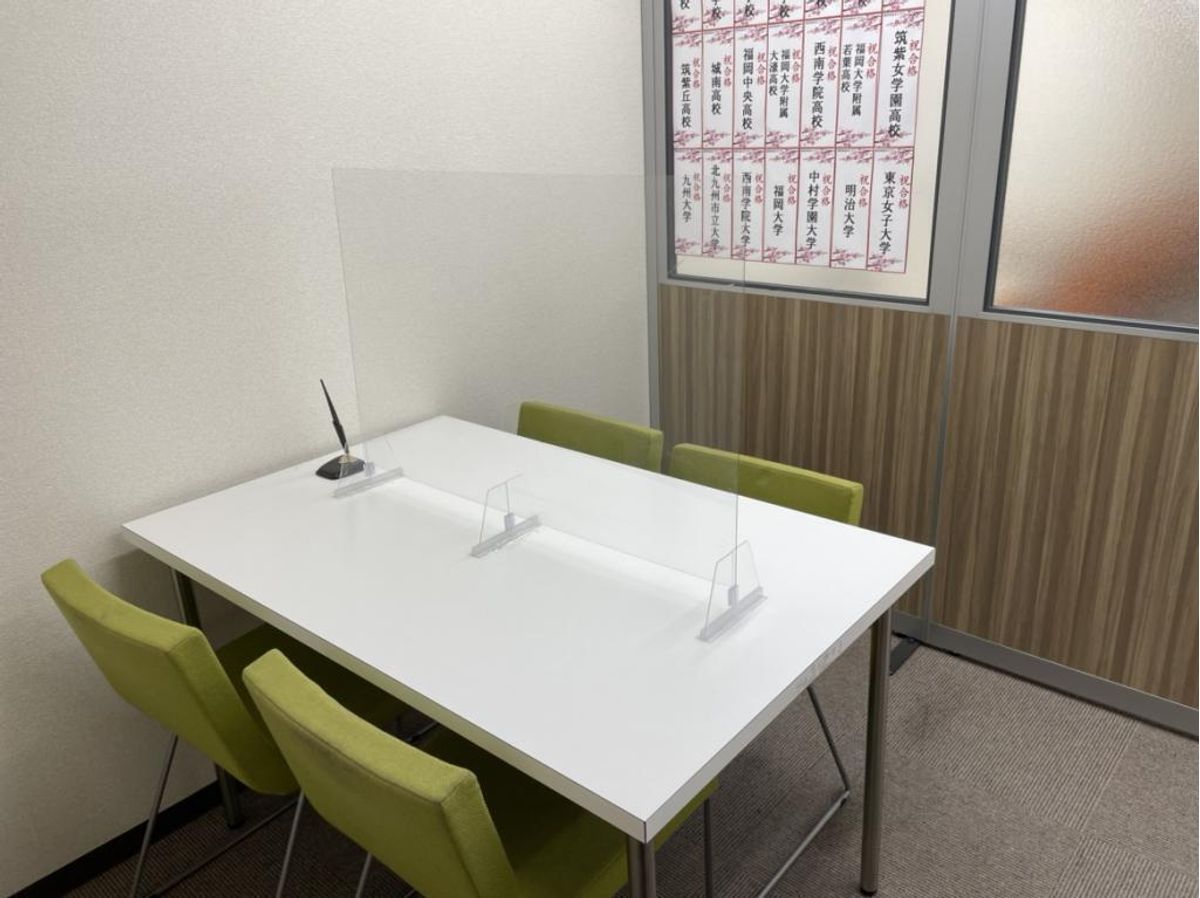 個別教室のトライ 薬院大通校6