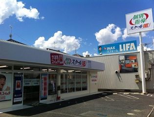 個別指導 スクールIE 草津西校2