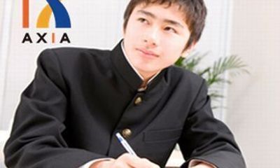 アクシア個別指導教室(山口) 新山口駅前校