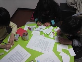 東進こども英語塾 教室 2