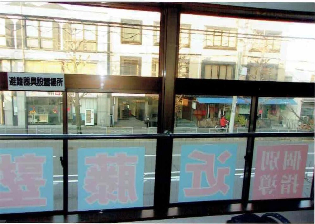 進学教室　近藤塾【小・中学生コース】 嵯峨野常盤こすもす教室18