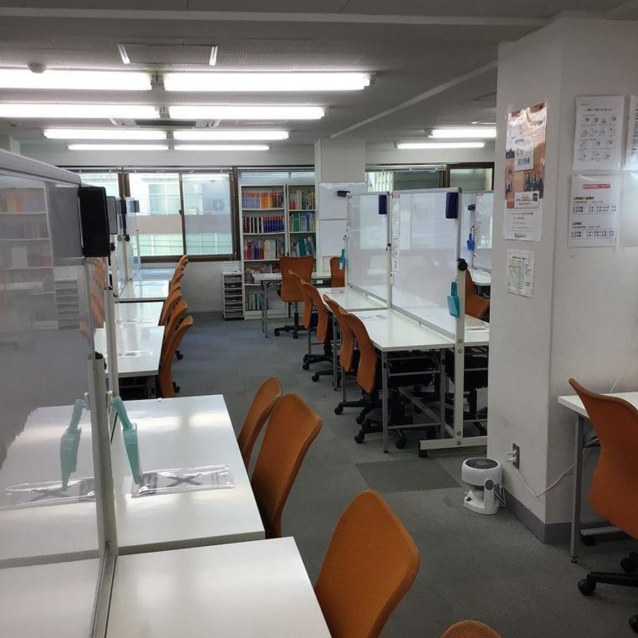 中高一貫校専門 個別指導塾WAYS 大学受験コース 渋谷教室2