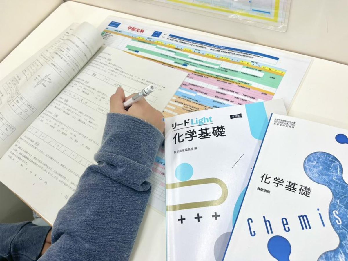 個別指導の明光義塾 平塚教室5