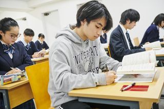 坪田塾【既卒生(浪人生・高卒生)コース】 三軒茶屋校13