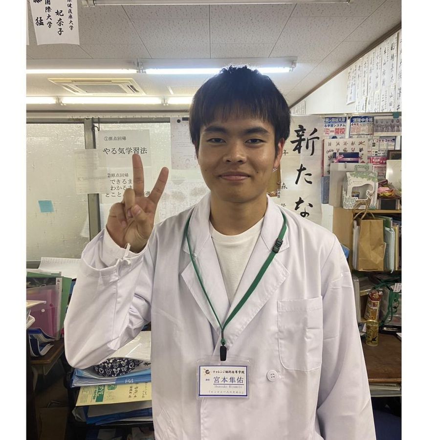 チャレンジ学院 松本中央校7