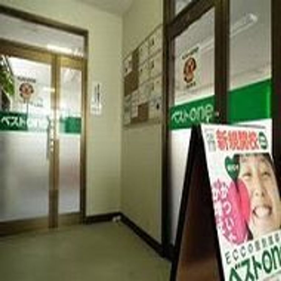 ＥＣＣの個別指導塾ベストワン 八幡東校6