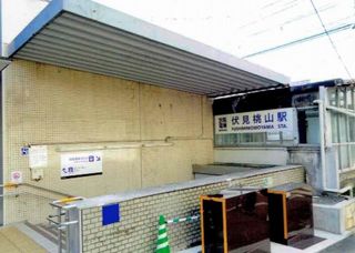 進学教室 近藤塾【小・中学生コース】 教室 1