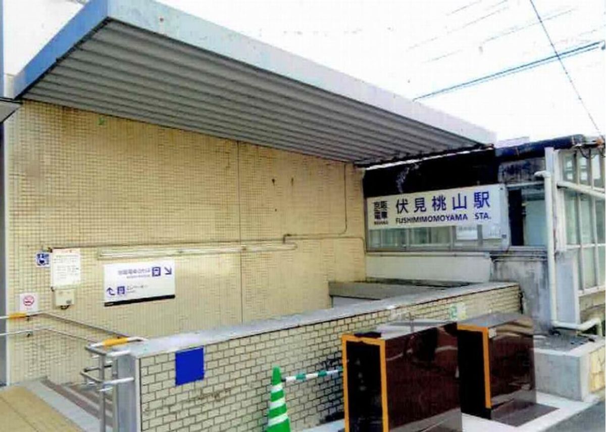 進学教室 近藤塾【小・中学生コース】 教室 1