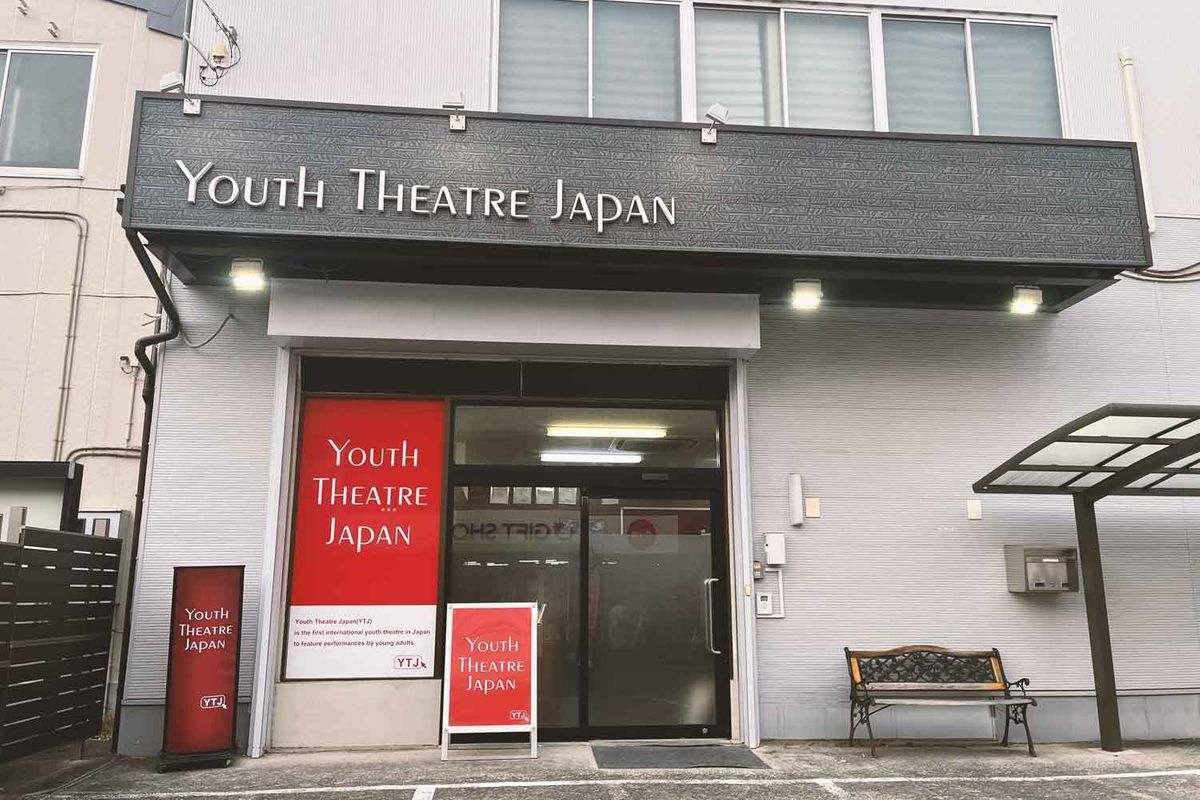 YTJ KIDS 武蔵小杉スタジオ12