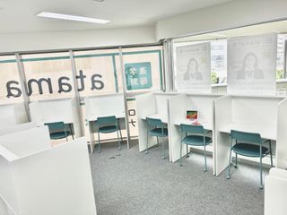進学個別ａｔａｍａ＋塾 教室 3
