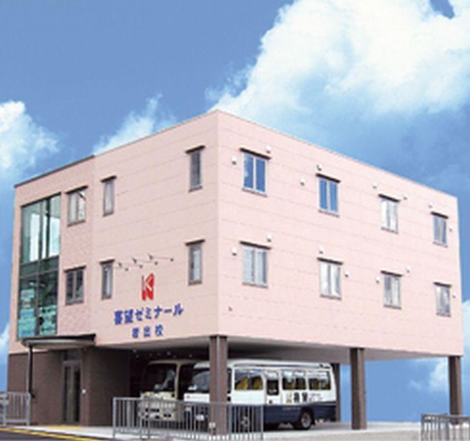 喜望ゼミナール 教室 1