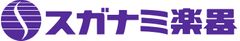 スガナミ楽器ピアノ教室