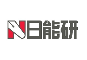 日能研［東海］