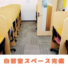 進ゼミ個別 小阪校7