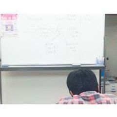 アーク進学会 教室 3