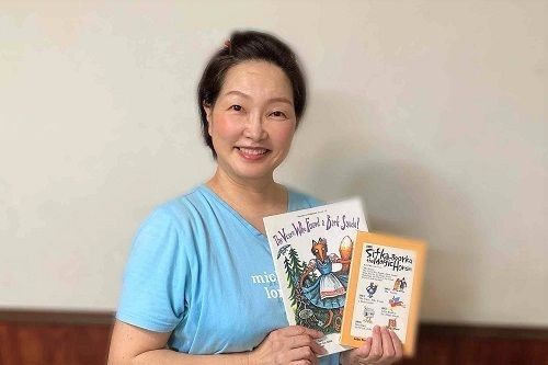 ラボ・パーティ 府中市美好町教室の先生