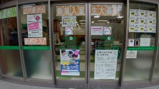 馬渕個別 教室 3