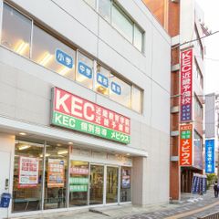 KEC近畿教育学院 教室 1