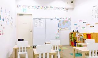 神田外語キッズクラブ 教室 2