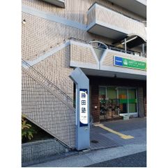 個別授業の勝田塾 本校6