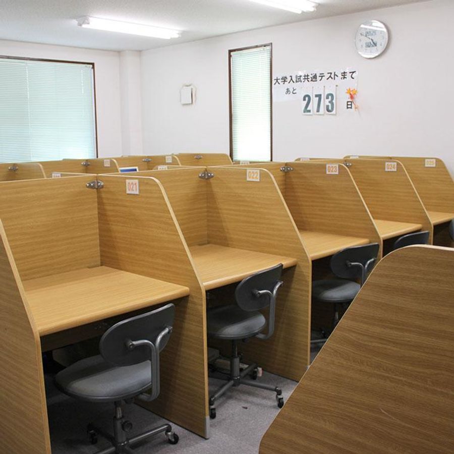 総合学習塾　啓真館 高校部南本校12