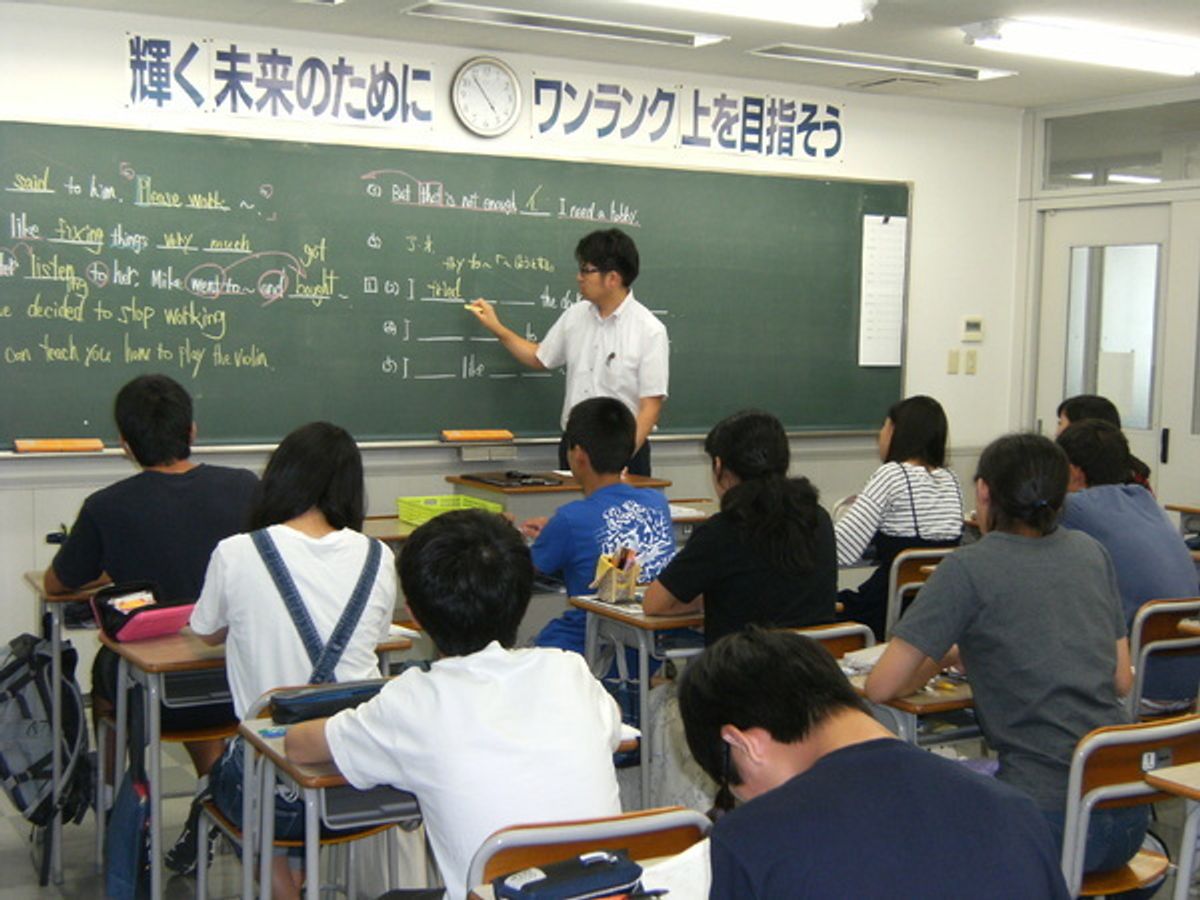秀英予備校 岐阜本部校